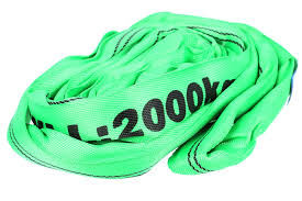 RS2X2 - 2M 2T ROUND SLING